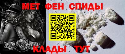 дистиллят марихуана Волжск