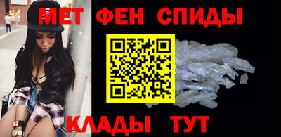 apvp Волгодонск