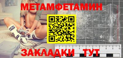 дистиллят марихуана Волжск