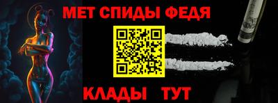 apvp Волгодонск
