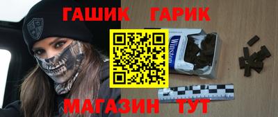 дистиллят марихуана Волжск