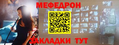 apvp Волгодонск