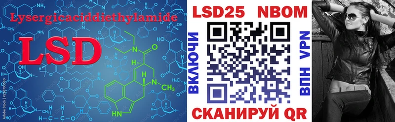 kraken онион  Когалым  LSD-25 экстази кислота 