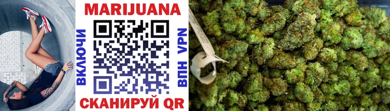 кракен сайт  Когалым  Каннабис SATIVA & INDICA 